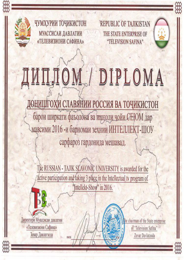 buy degree from the Russian-Tajik Slavonic University