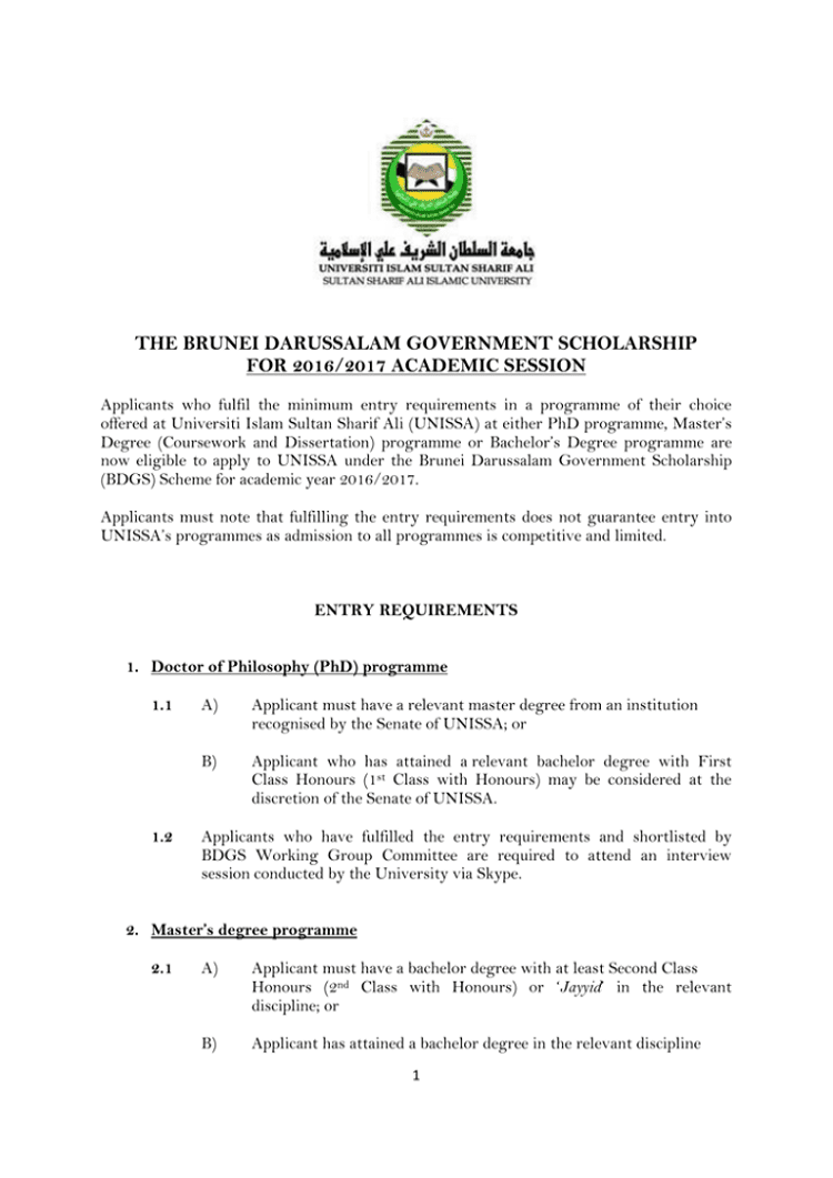 buy degree Universiti Islam Sultan Sharif Ali