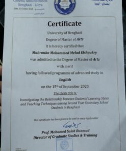 Buy Degree From the University of Benghazi