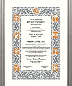 Buy college degree from the Bar-Ilan University