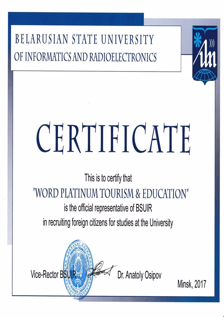 Buy college degree from the Belarusian National Technical University