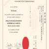 Buy college degree from The Hong Kong Polytechnic University