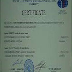 Buy college degree from the Moscow State Institute of International Relations