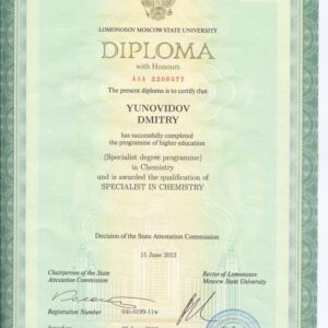 Buy college degree from the Moscow State University