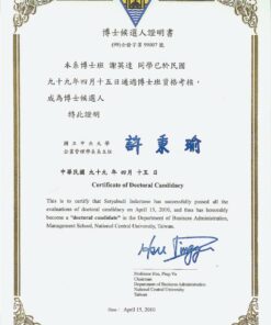 Buy college degree from the National Central University