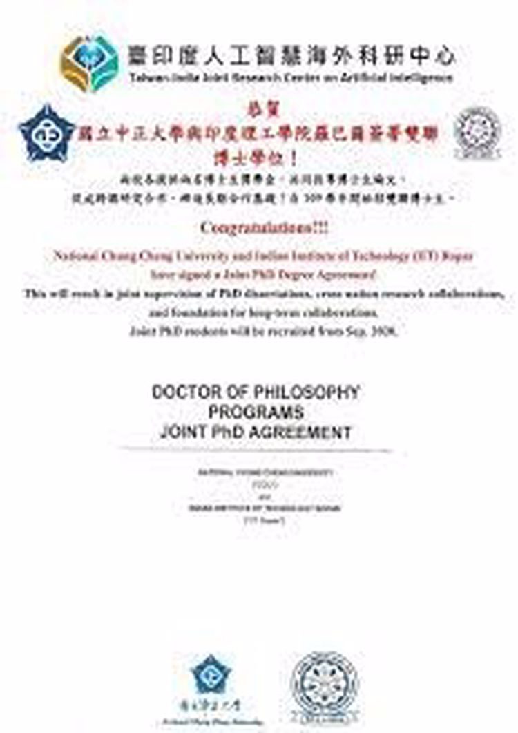 Buy college degree from the National Chung Hsing University