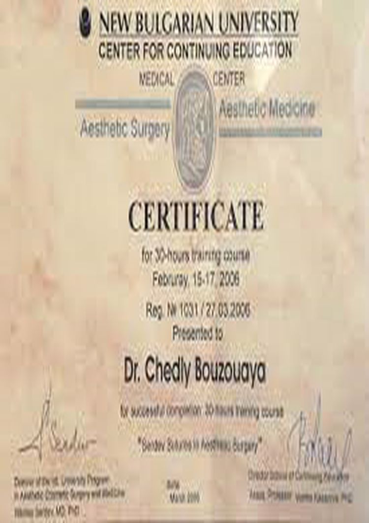 Buy college degree from the New Bulgarian University