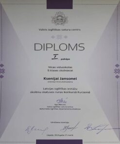 Buy college degree from The Rezeknes Tehnologiju Akademija