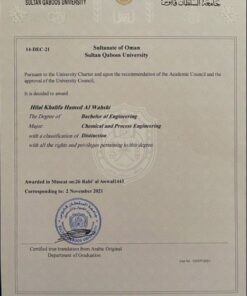 Buy college degree from the  Sultan Qaboos University
