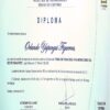 Buy college degree from The Universidad de Santiago de Chile