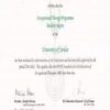 Buy college degree from The University of Jordan