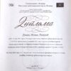 Buy college degree from the Univerzitet u Beogradu