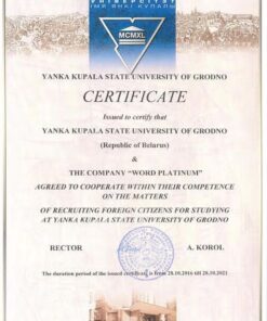 Buy college degree from the Yanka Kupala State University of Grodno