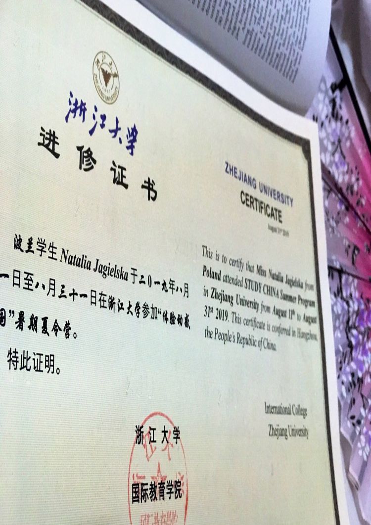 Buy college degree from The Zhejiang University