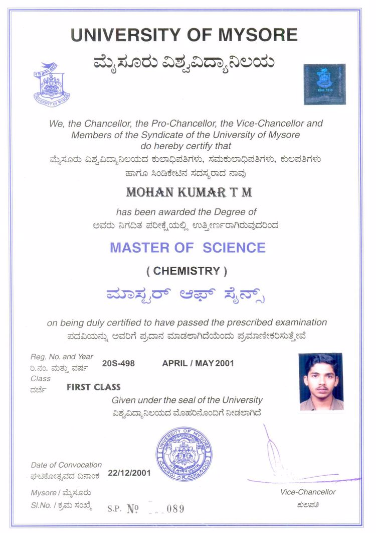 Buy college degree from The University of Mysore