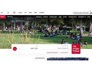Hebrew University of Jerusalem's Website Screenshot